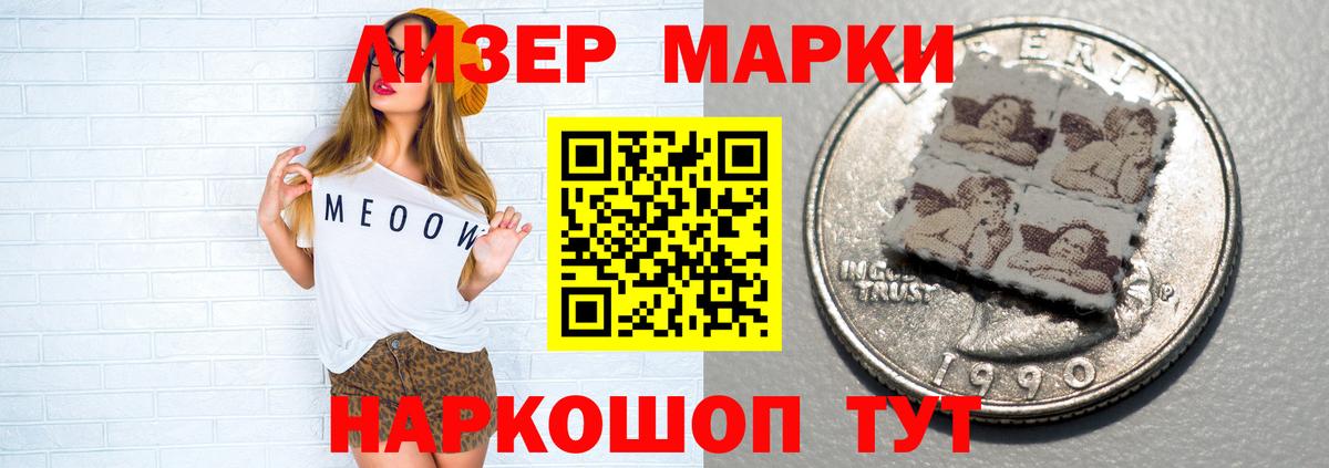 ЛСД экстази ecstasy  Лсд 25 экстази ecstasy  Вход с VPN  Кунгур 