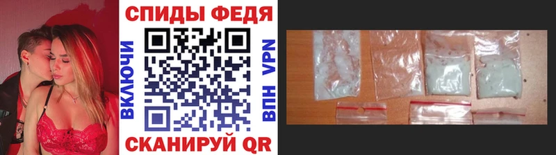 Метамфетамин мет  Кунгур 