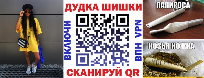 Бошки марихуана THC 21%  Кунгур 